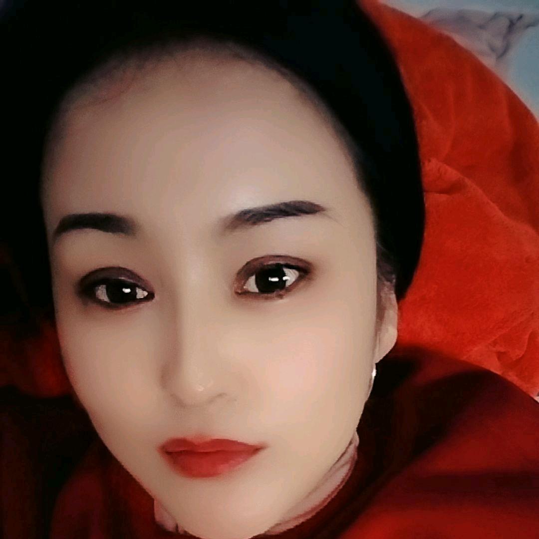 merey