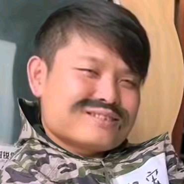 阿十