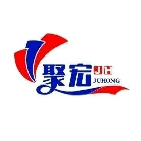河北聚宏纸品