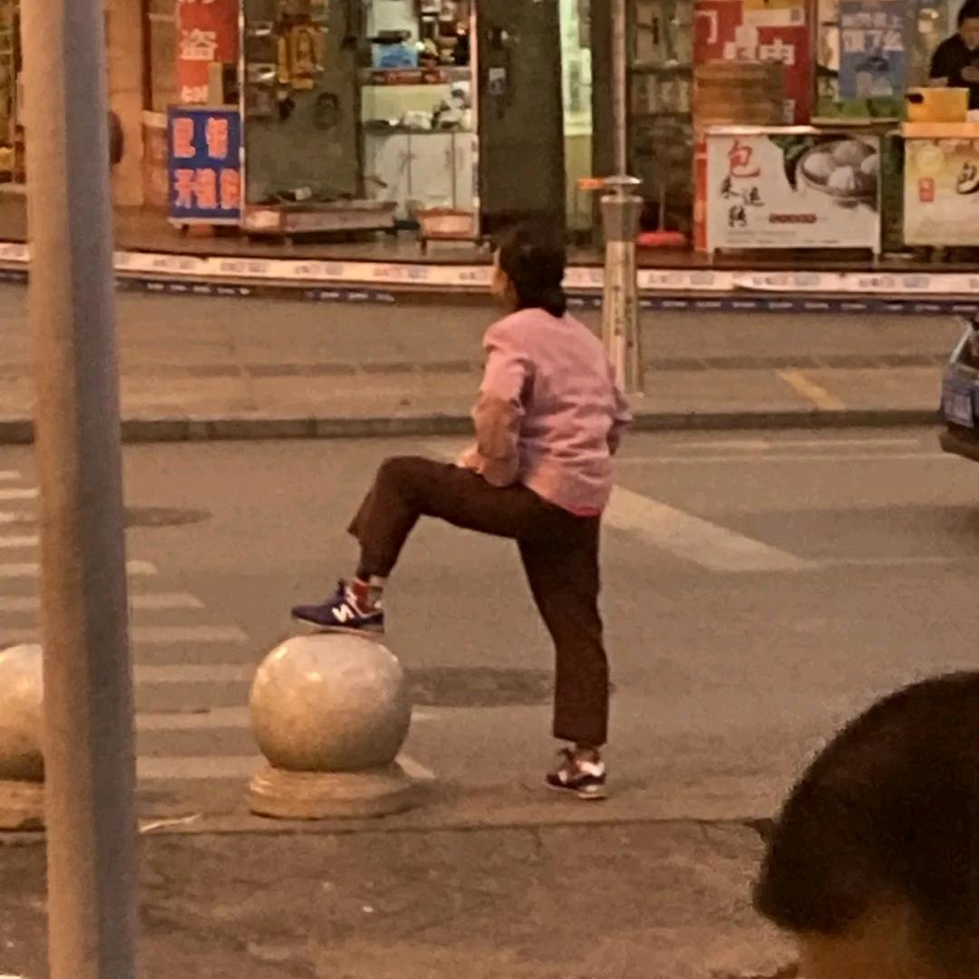 目录