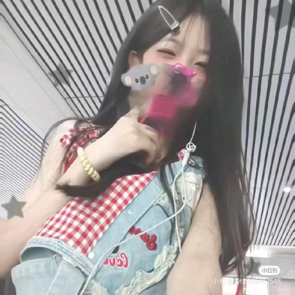 axuan