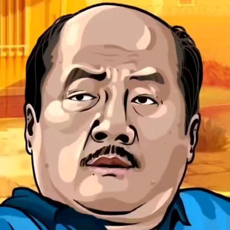 老王说事