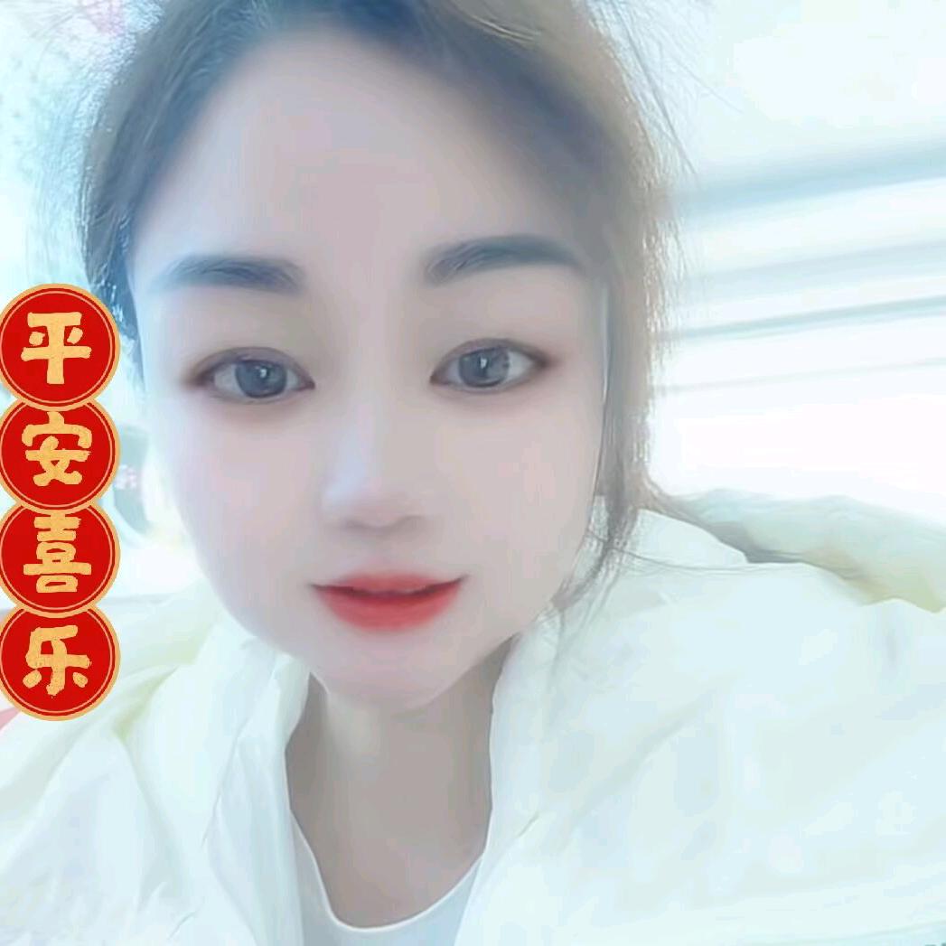 祈祷好人一生平安🌹