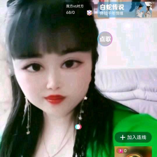 红玫瑰.