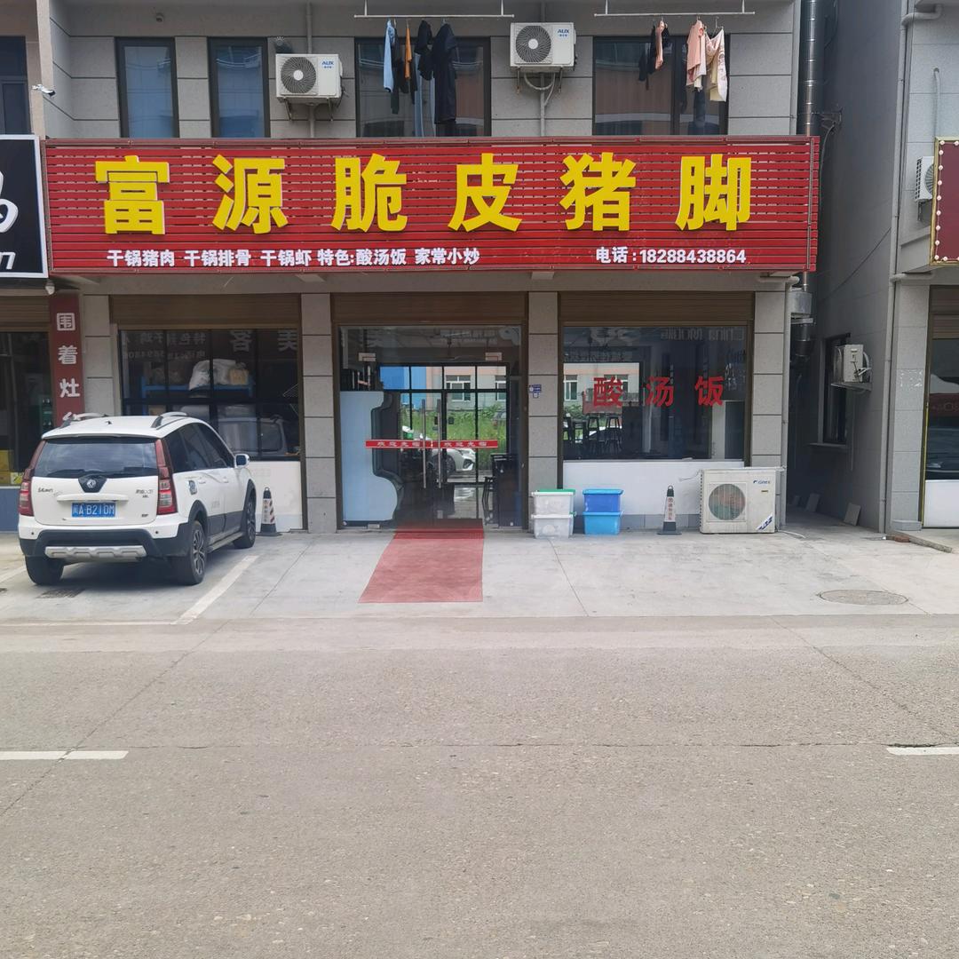 大细白阿边弯弯头了