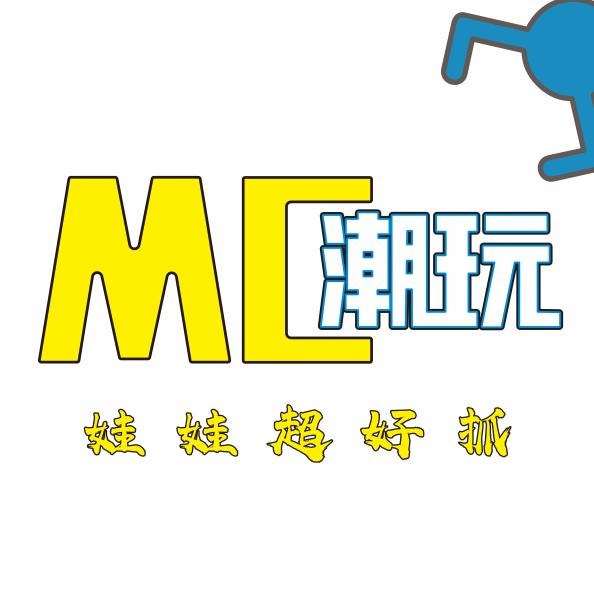 Mc潮玩