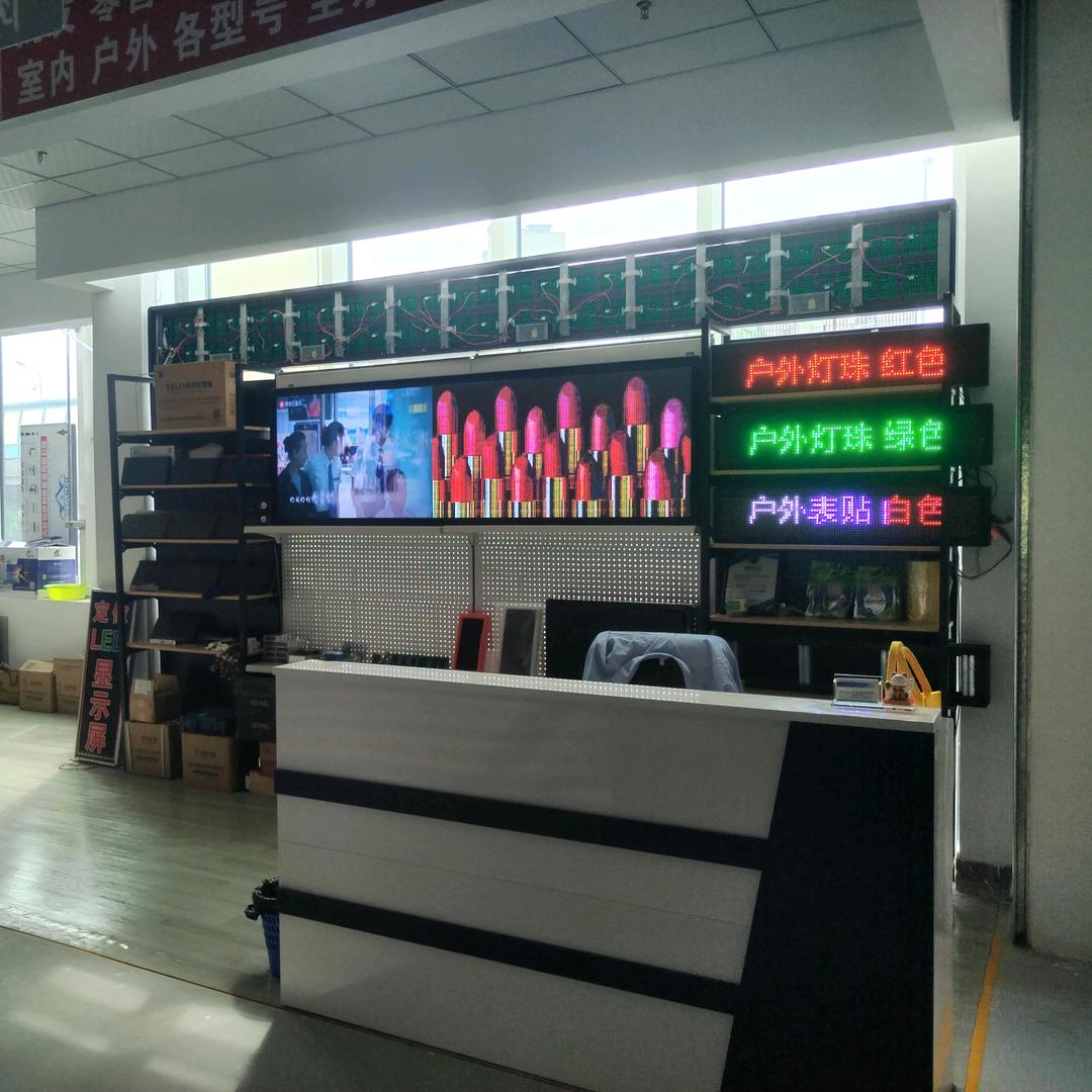 专业承接LED显示屏工程