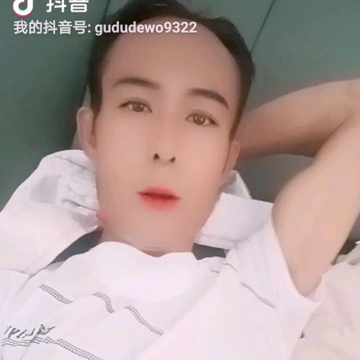 单身彝郎