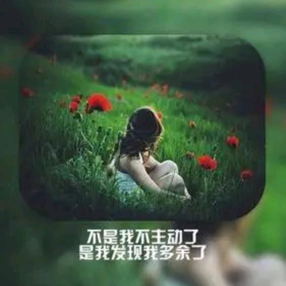 一诺千金