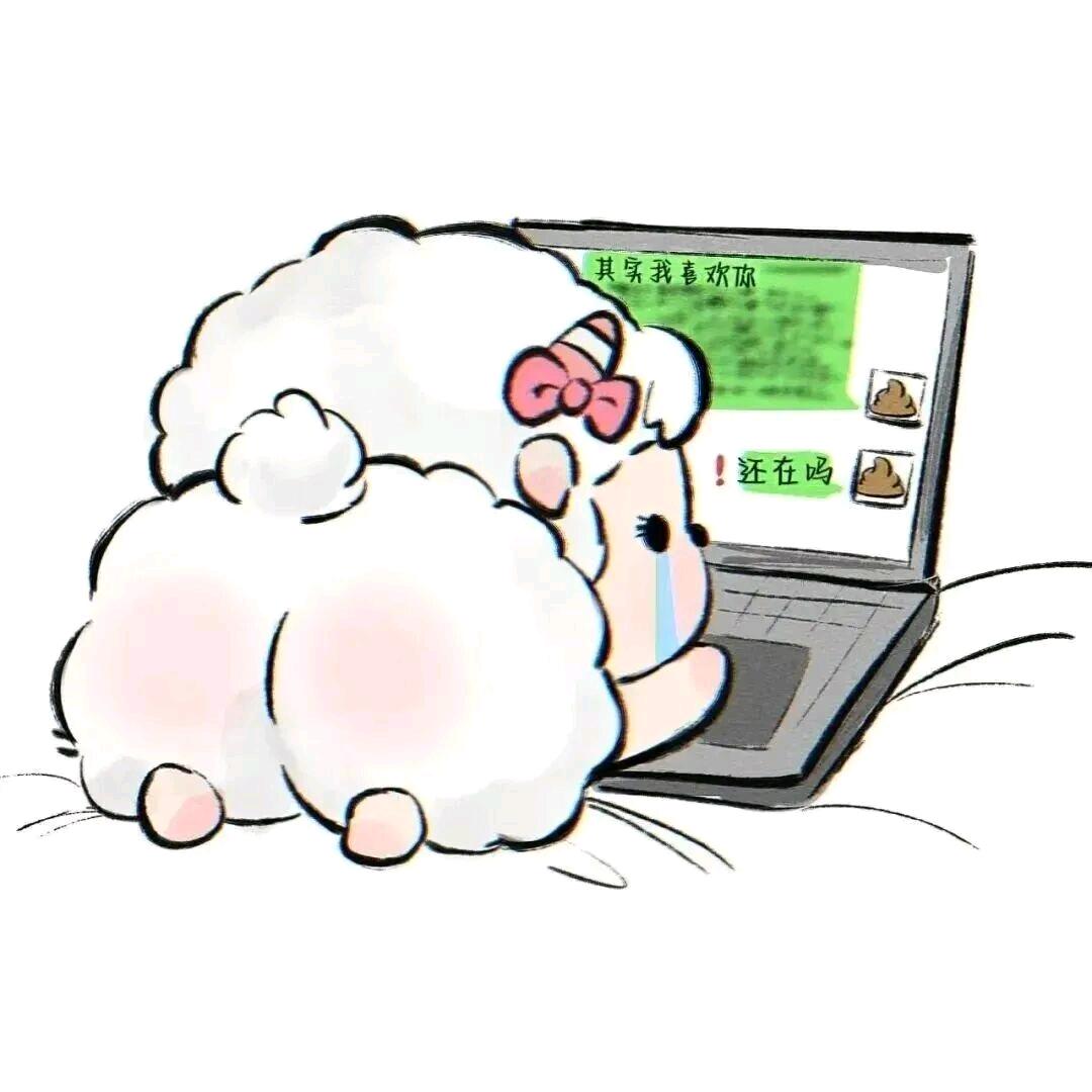 一颗小荔枝ღ³