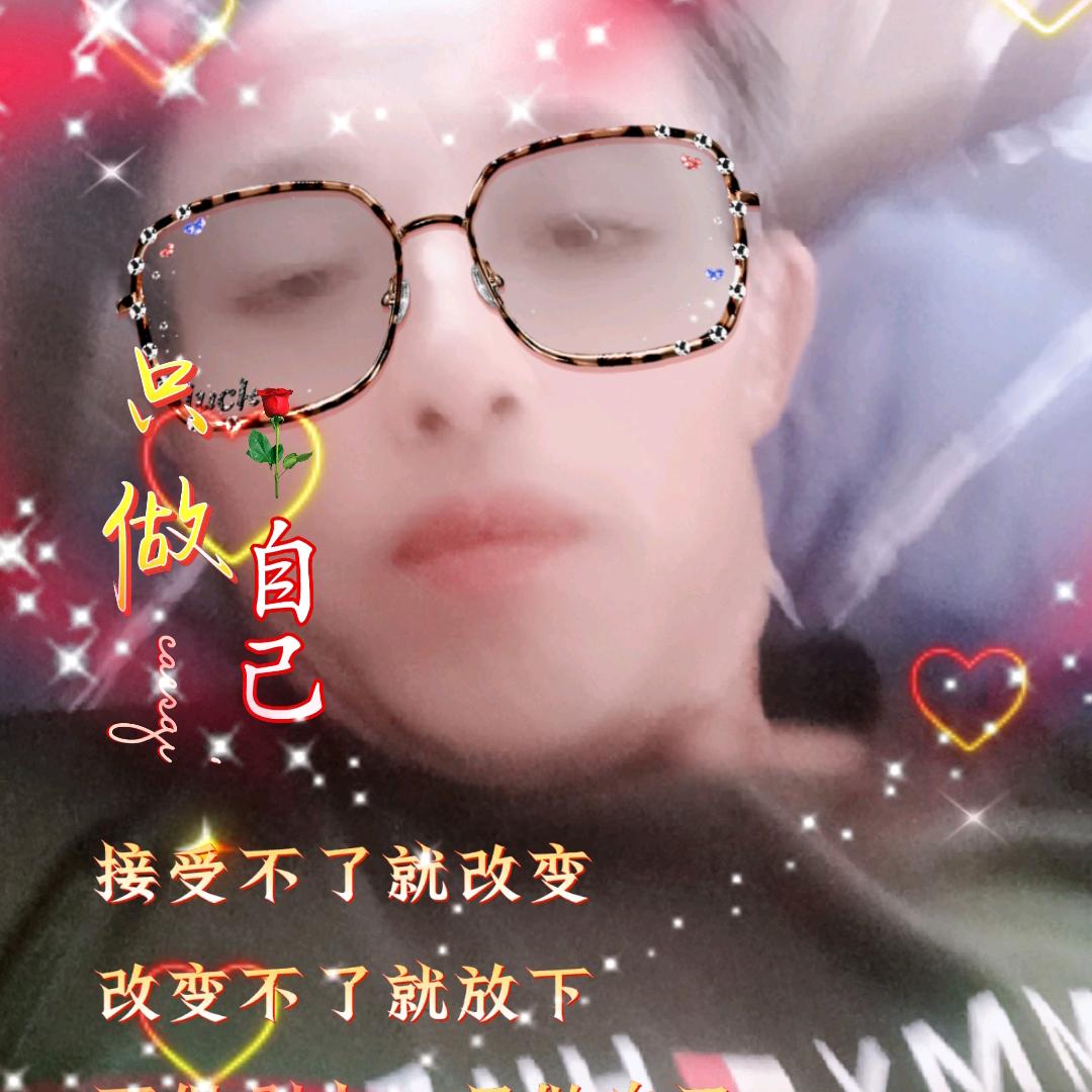 杨存涛