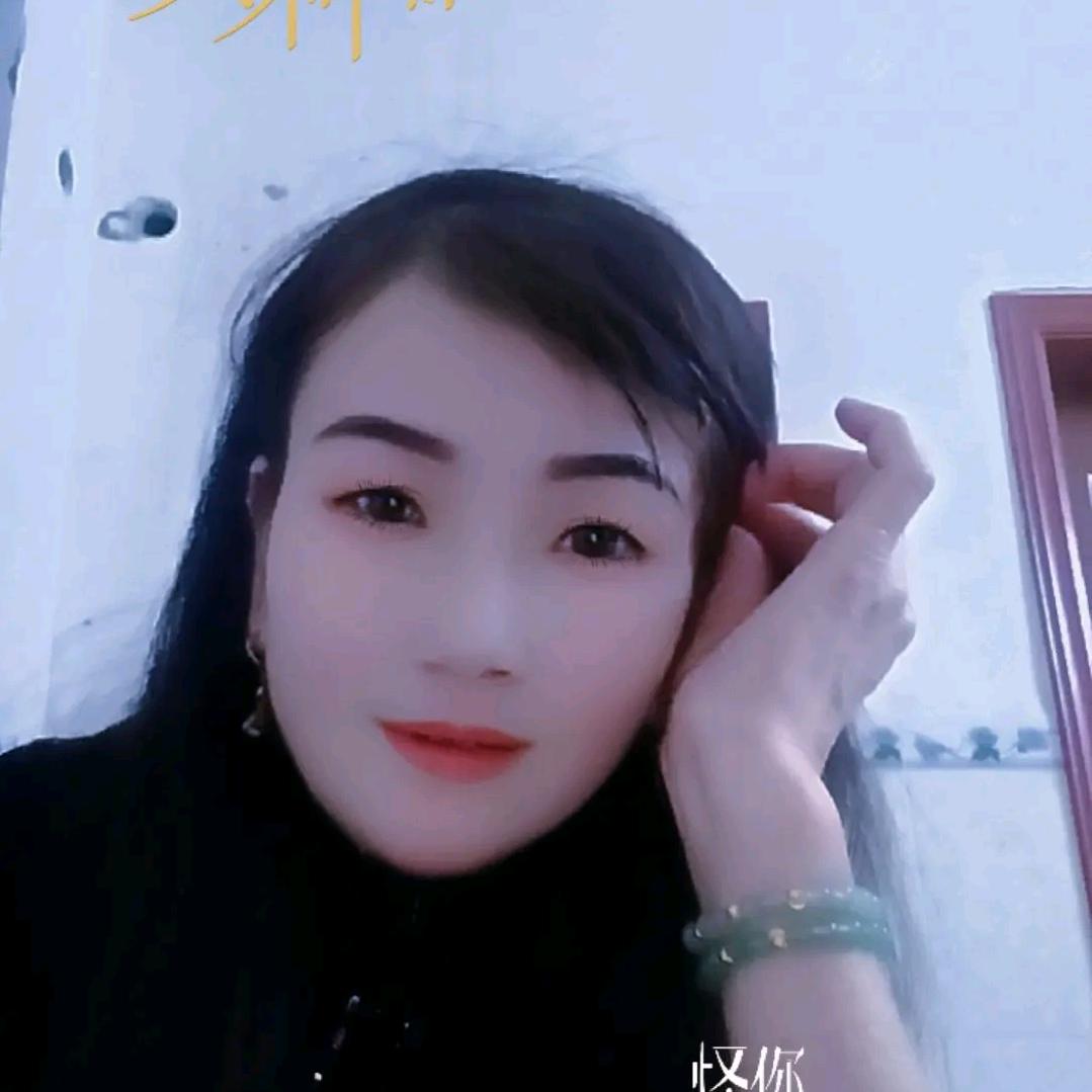 用户8653142542011