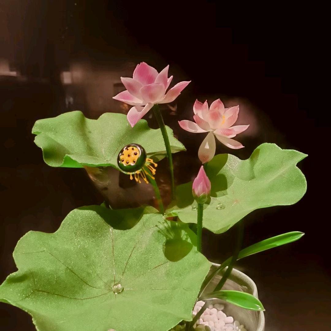 如意