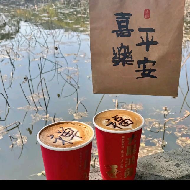 南巷