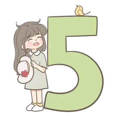 三娃子