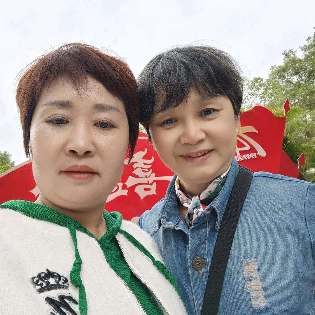 红姐