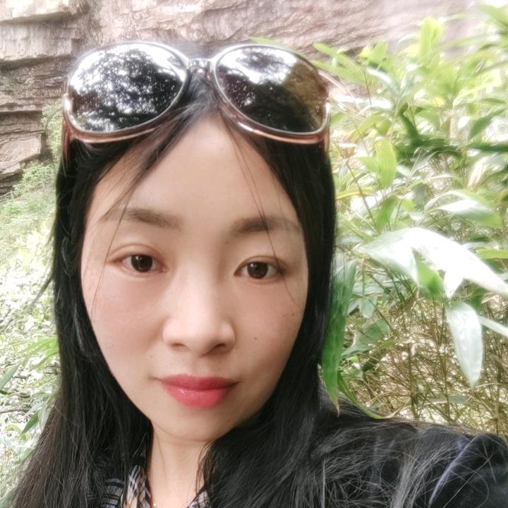 艳子