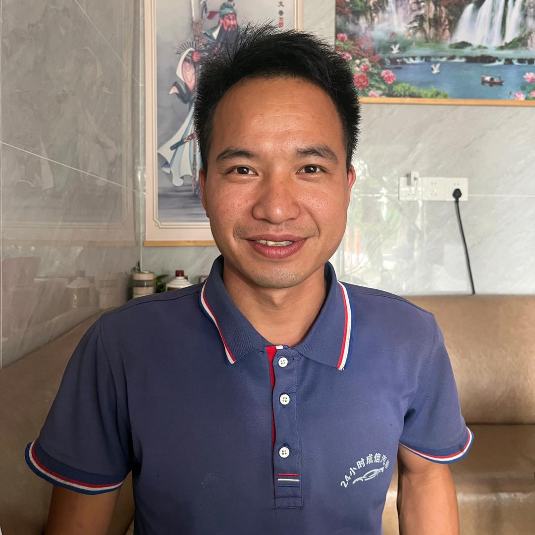 成信汽修服务中心