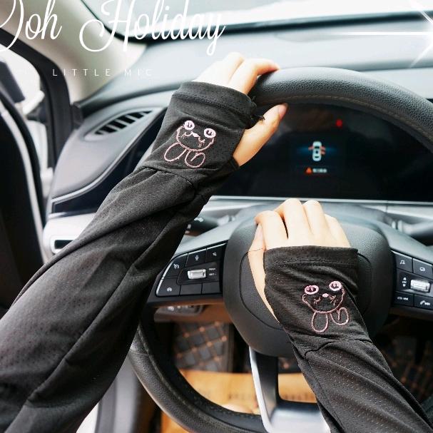 HJ祥睿服饰袖套工厂