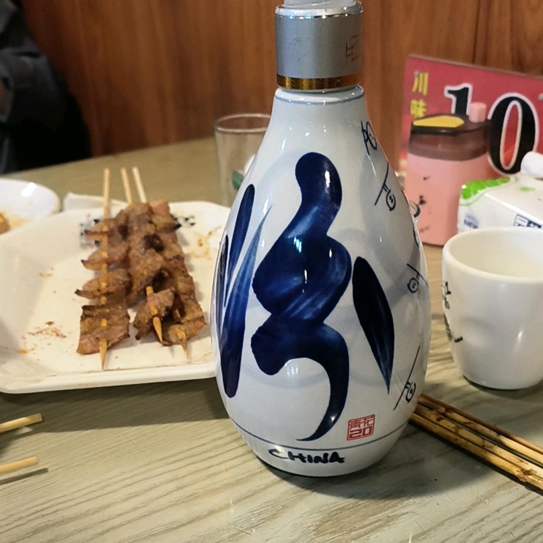 私心私爱