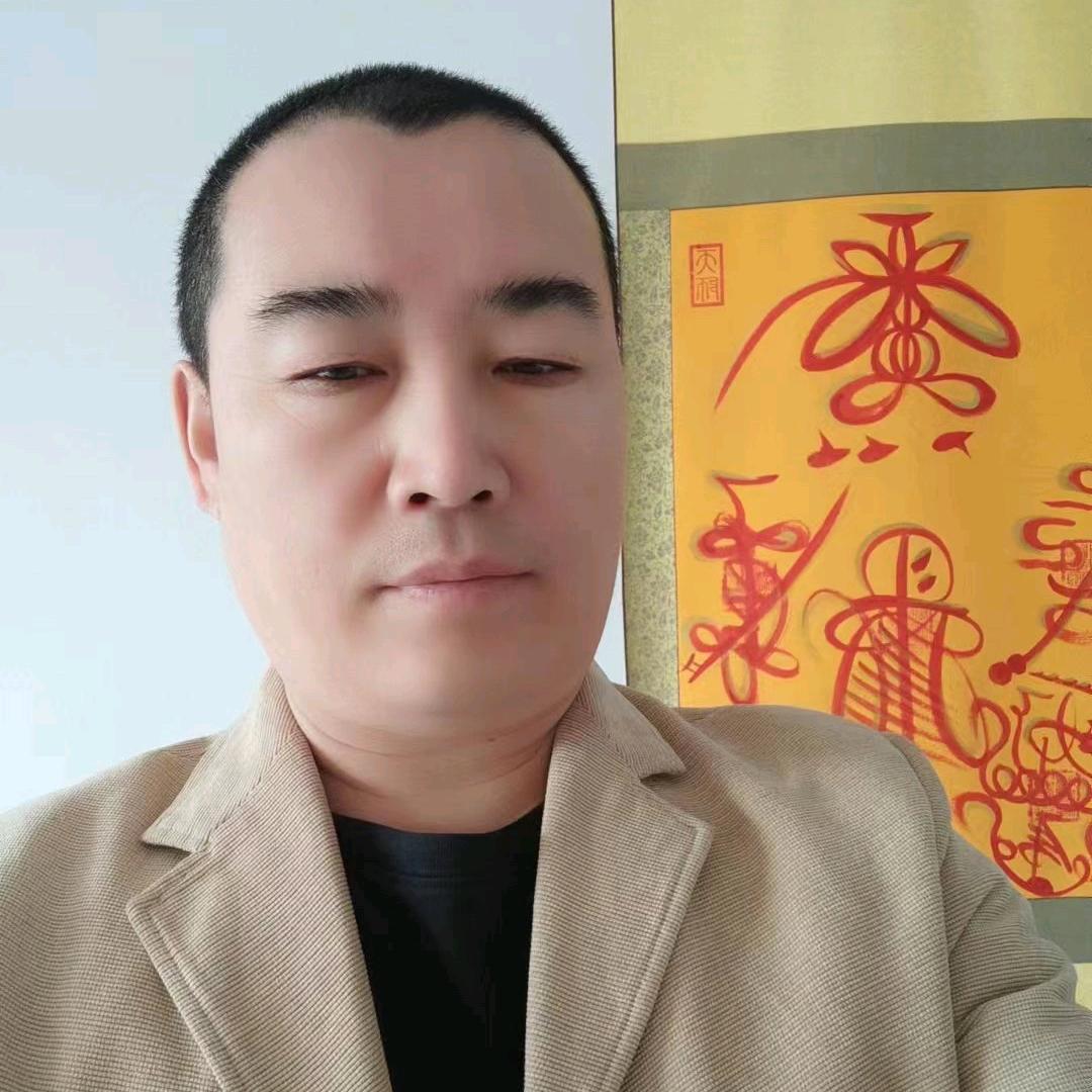 铭晟数字学