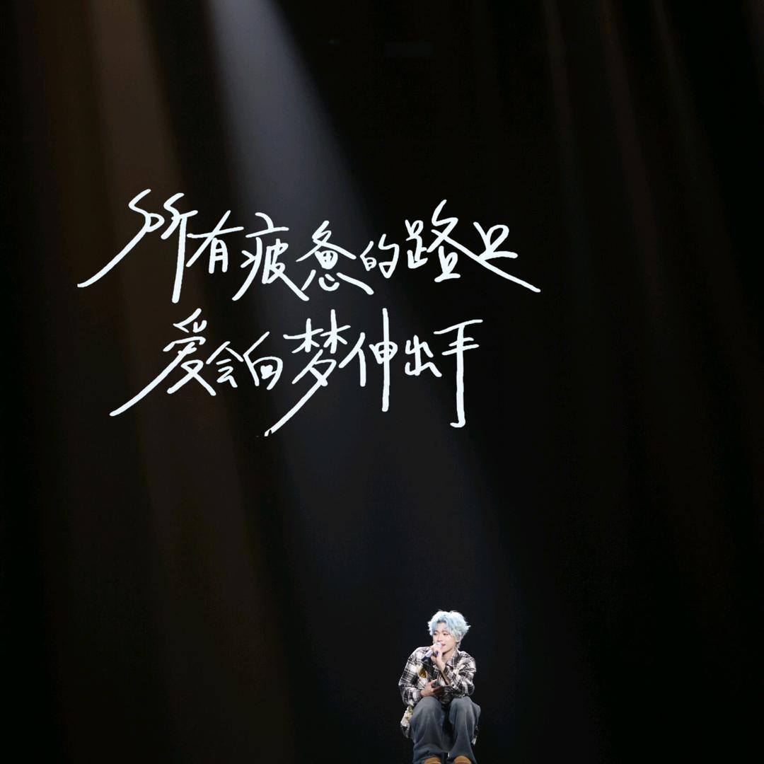 克斯维尔的明天头像