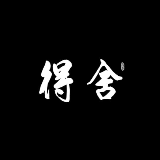 港___