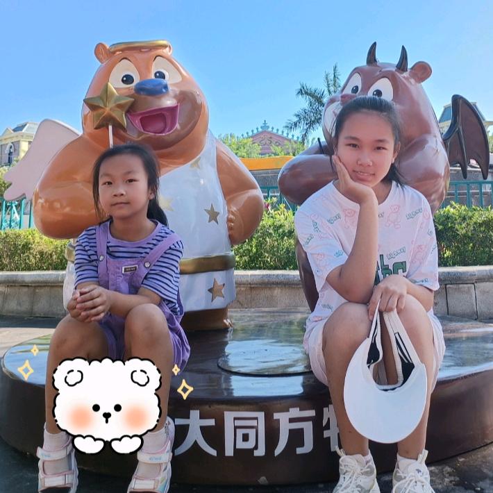 小叶子.
