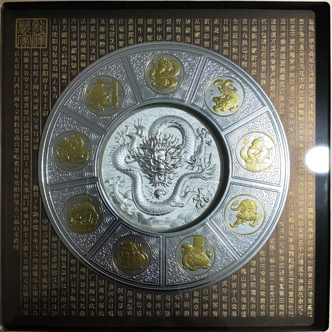 大洋镇何秀玲家庭农场