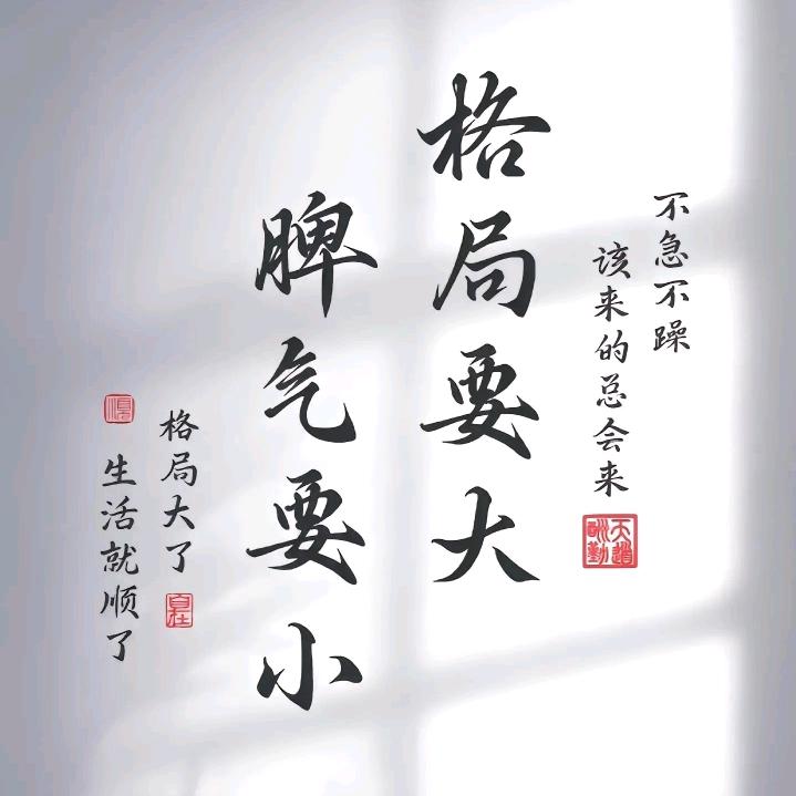大邓国~船舶修造~彪哥