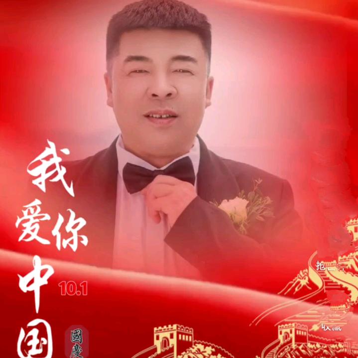 ღ快乐就好᭄ꦿ࿐