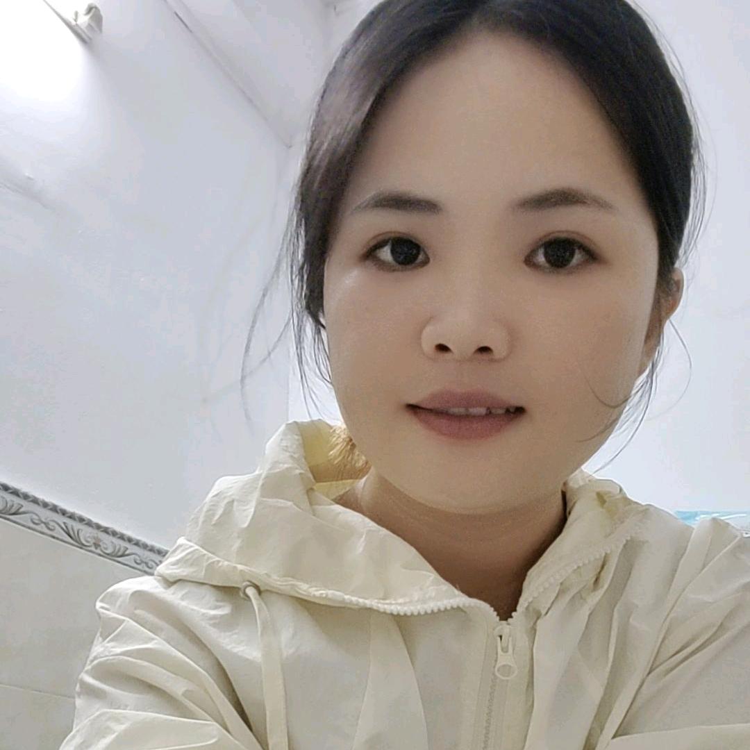 芸子