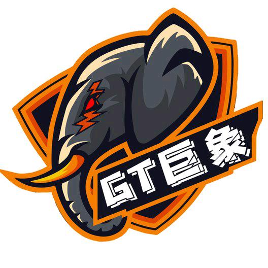 巨象格斗🥊 莉莉