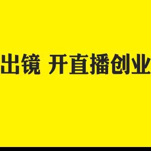 咸美小号