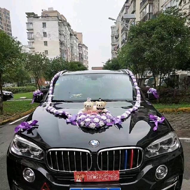 小毛