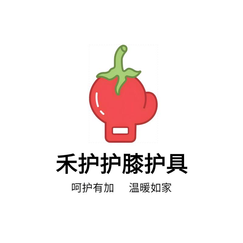 护护子的护膝护具（工厂清仓版）