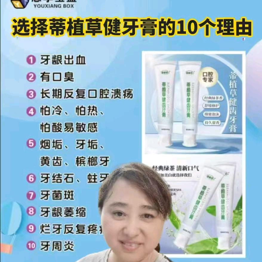 冯姐商铺