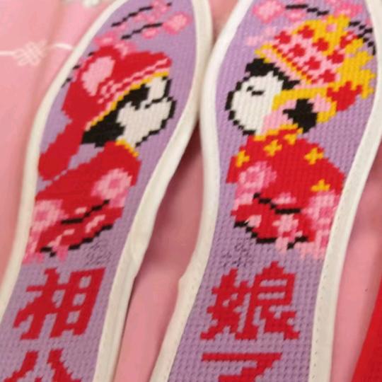 我爱永远永远