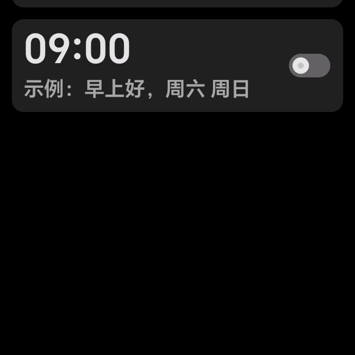 卷土重来