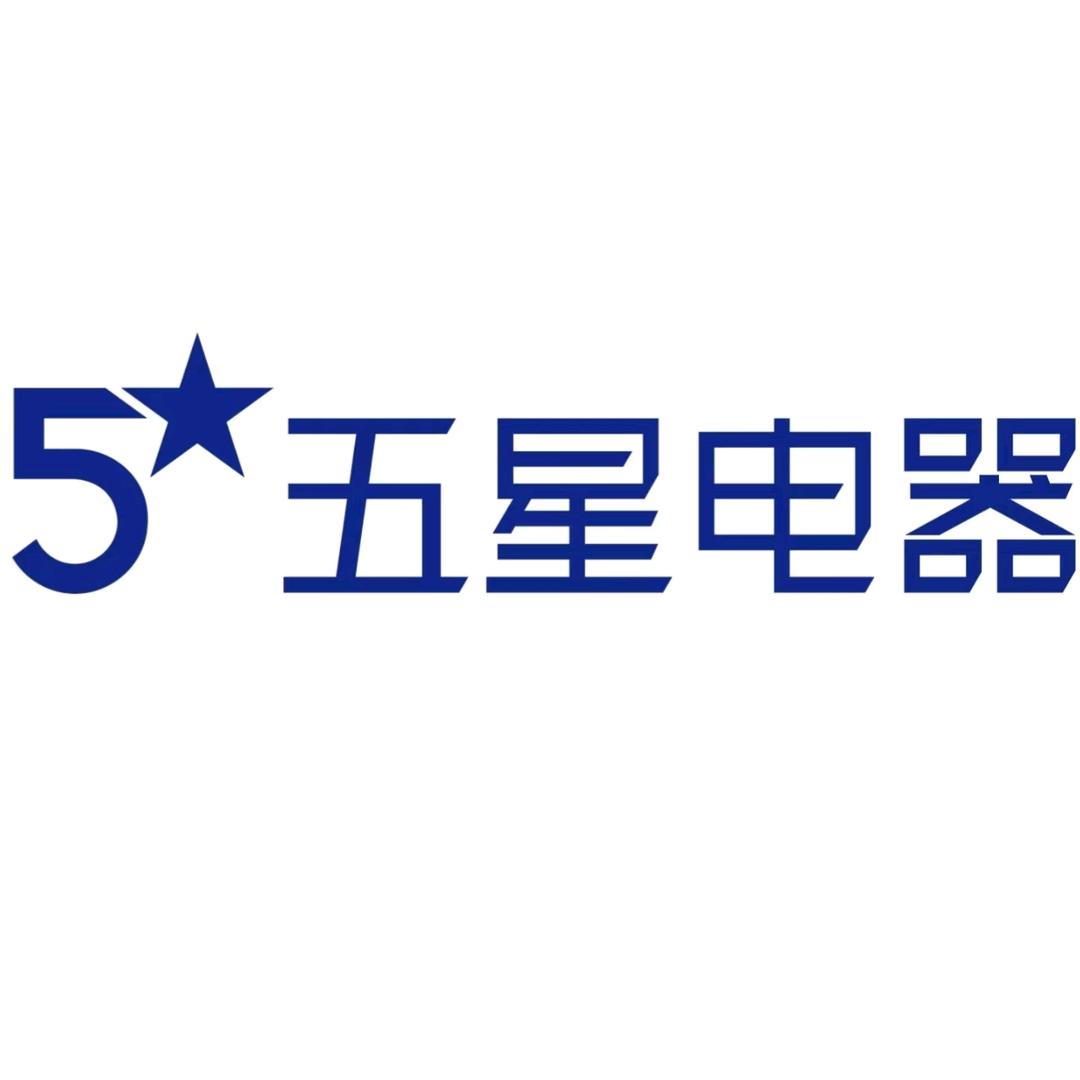 五星电器（东红星美凯龙店）