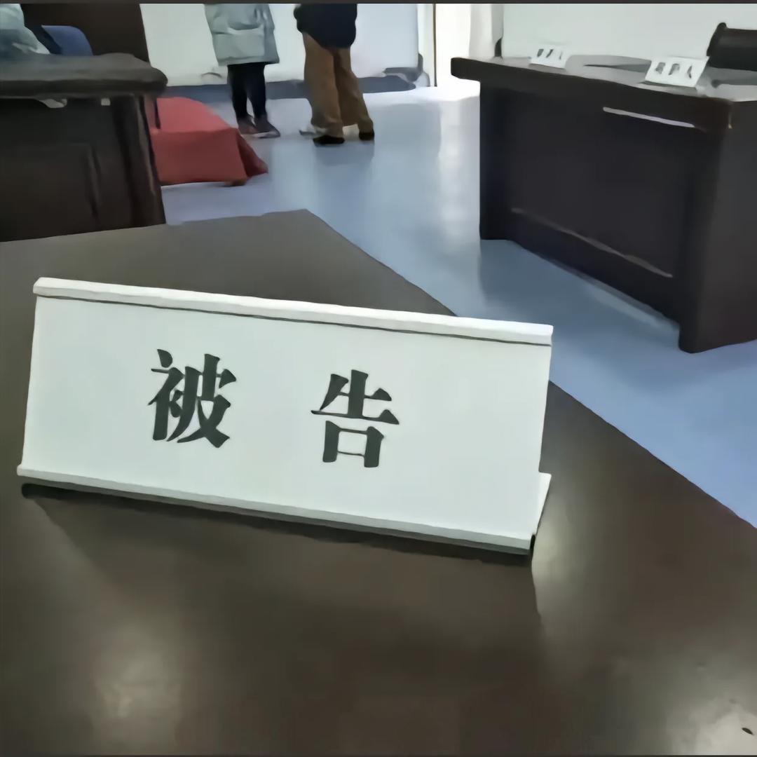 饺子.