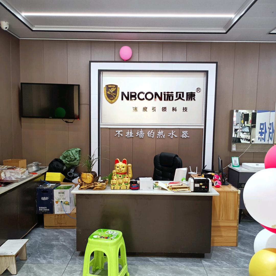 এ᭄ོ邋遢哥ོ꧔ꦿ᭄?ꦿ