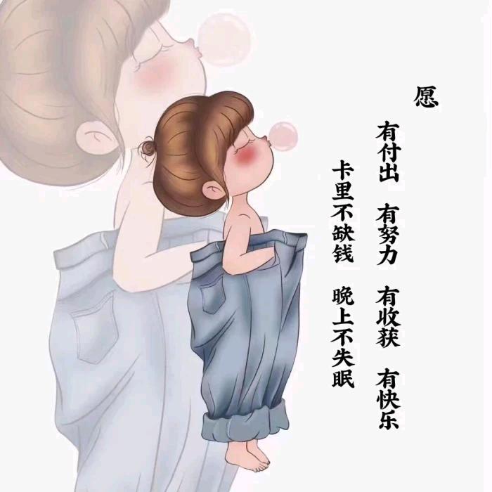 🎇冷暖自知🎇✨
