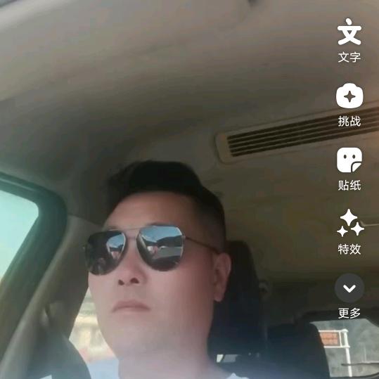 张杰生物颗粒炉具加建筑