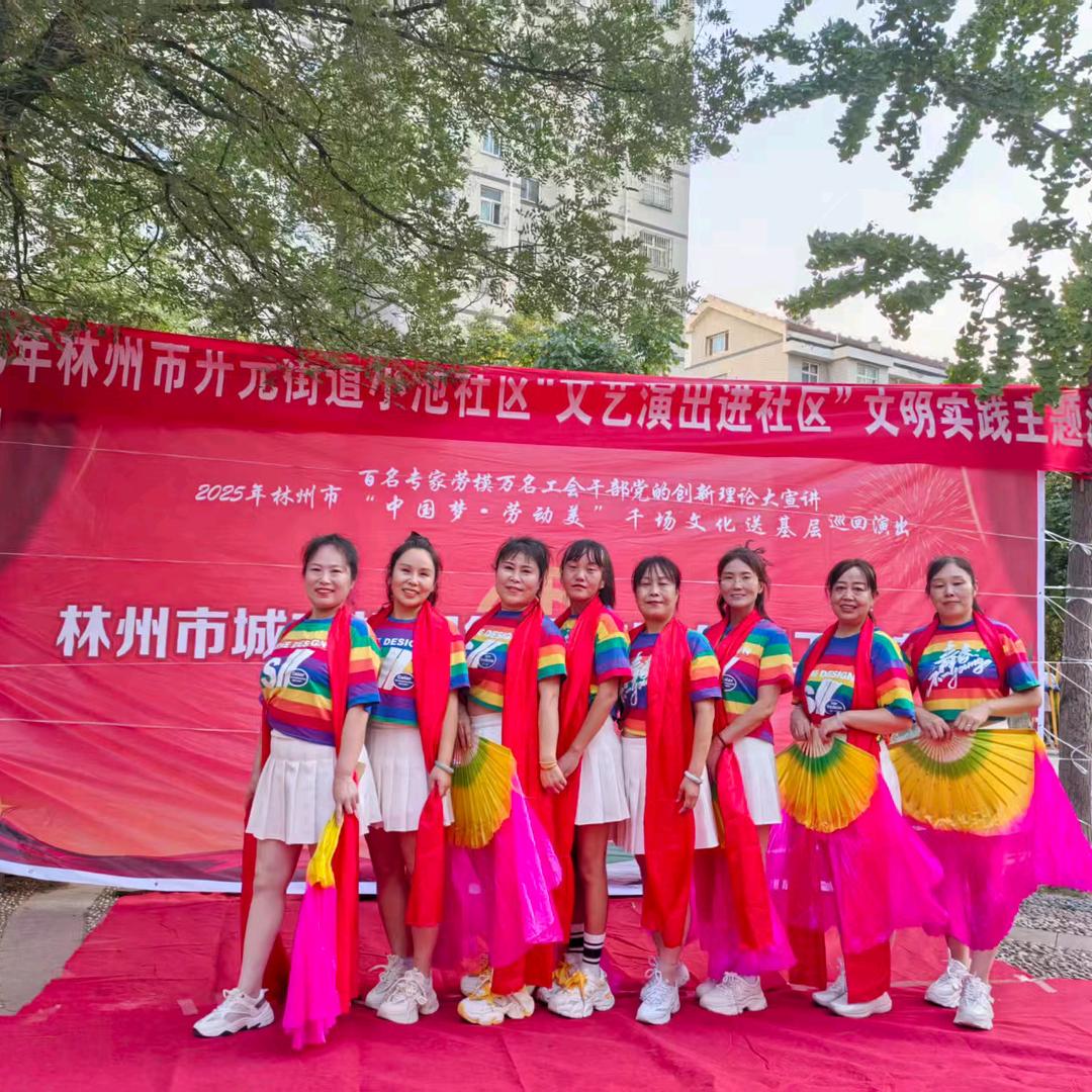 青春鼓舞团+婚庆