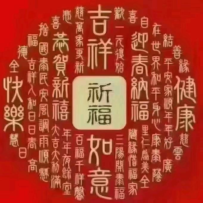 胡记小卤