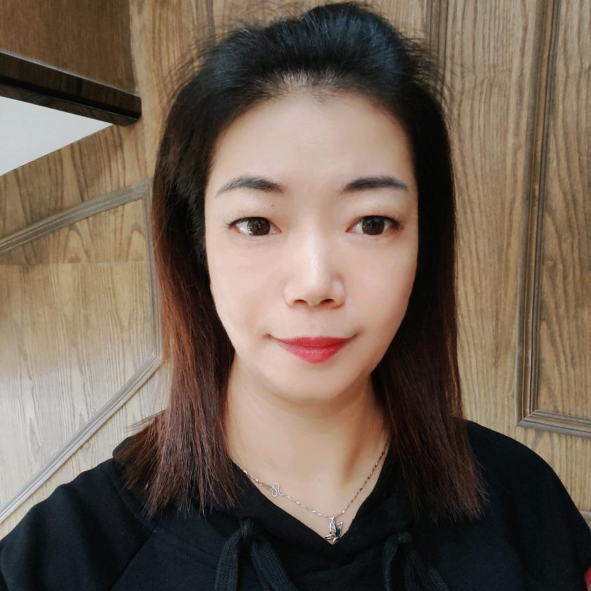戴