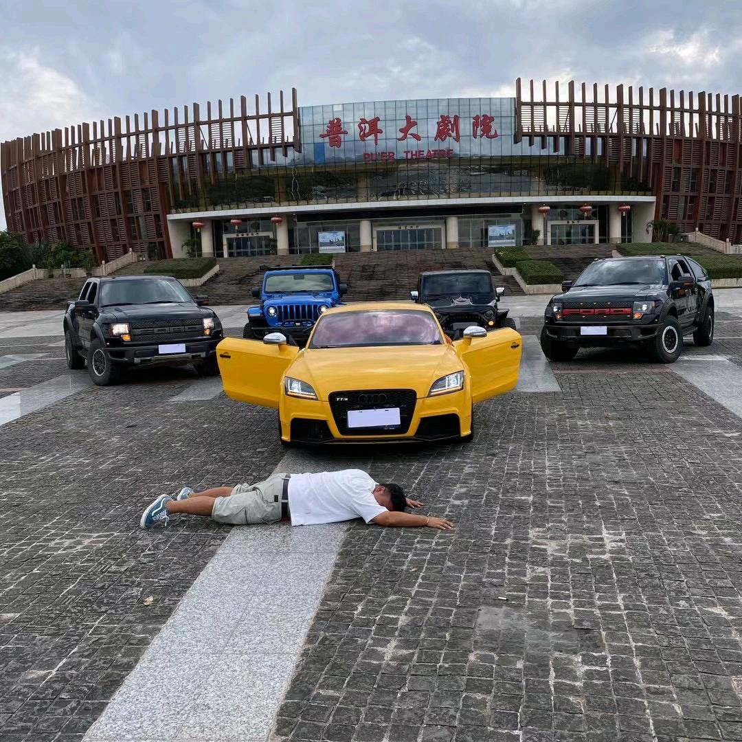 李铁说车