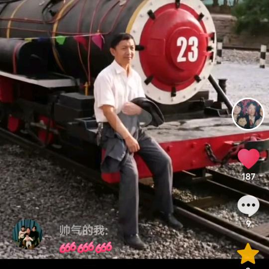 彩云之南鸿润中药(阮有澍)