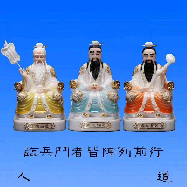 西海山水文化